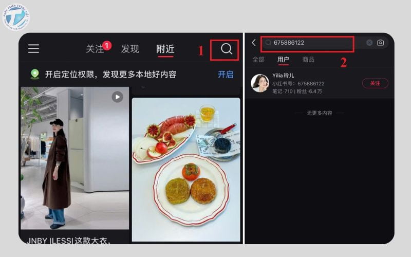 Cách tìm ID người dùng và kết bạn trên Xiaohongshu 